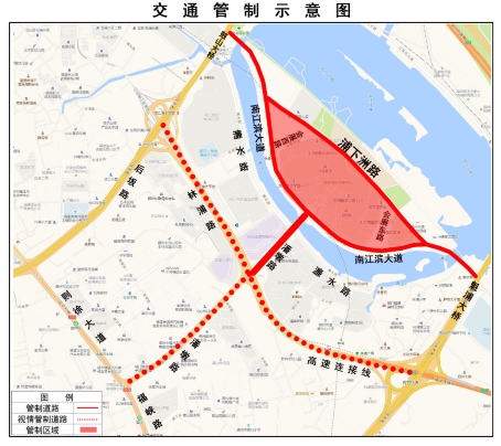 内容超全!第六届数字中国建设成果展览会逛展指南来了!