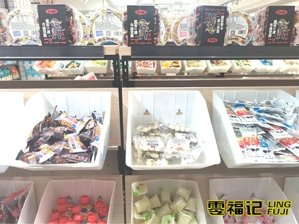 零福记休闲零食开店无需经验，360°扶持为创业者谋福利