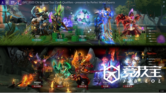 【竞技宝JJB.LOL】DOTA2-DPC：米拉娜天秀抢盾