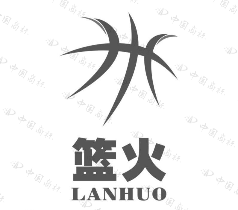 知名运动鞋品牌篮火（LANHUO）携手代言人范晔，打造户外潮流经典系列