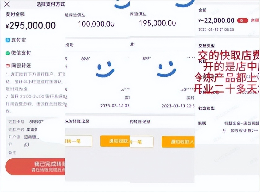 杯量大幅下滑，失去价格优势的库迪又不“香”了？