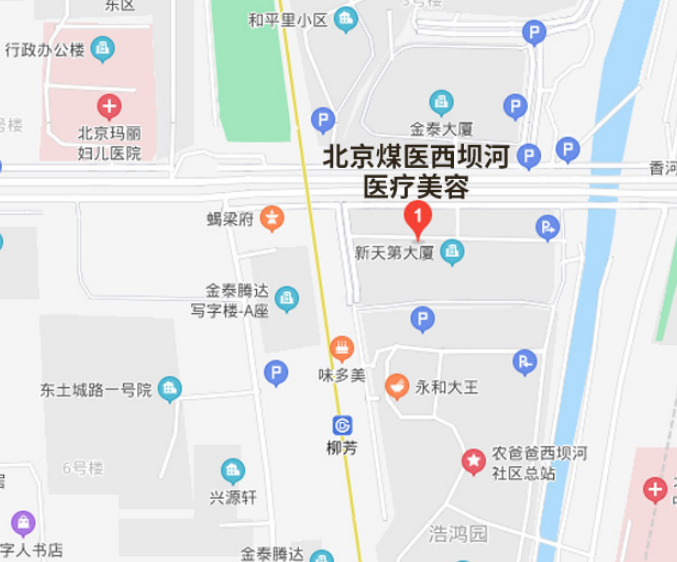 北京煤医郑京桓：脂肪雕塑技术改变体态，活力自信！