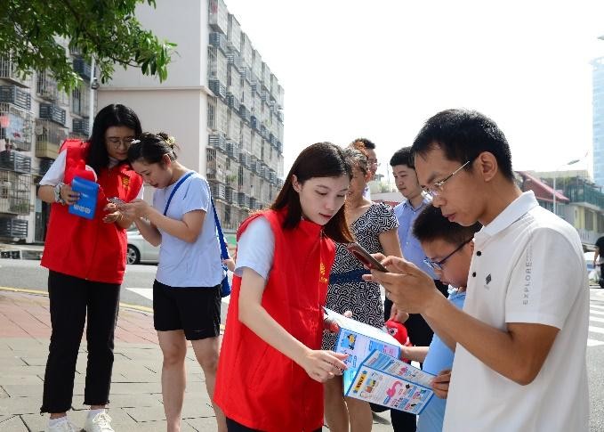 我，守护您稳稳的幸福  ——厦门国际信托金融知识、网络安全宣传活动走进福海社区