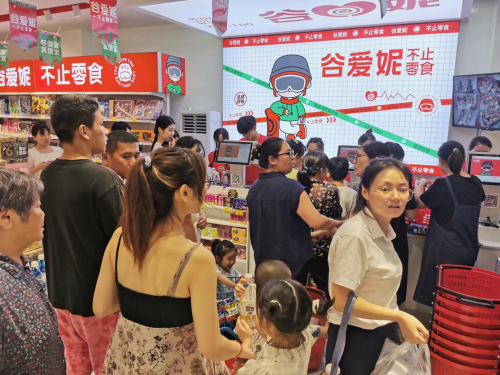 国潮风潮吹向零食界,谷爱妮零食店加盟的营销法宝是什么?